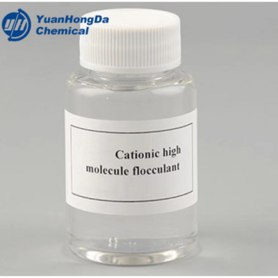 Cationic polymeric flocculants